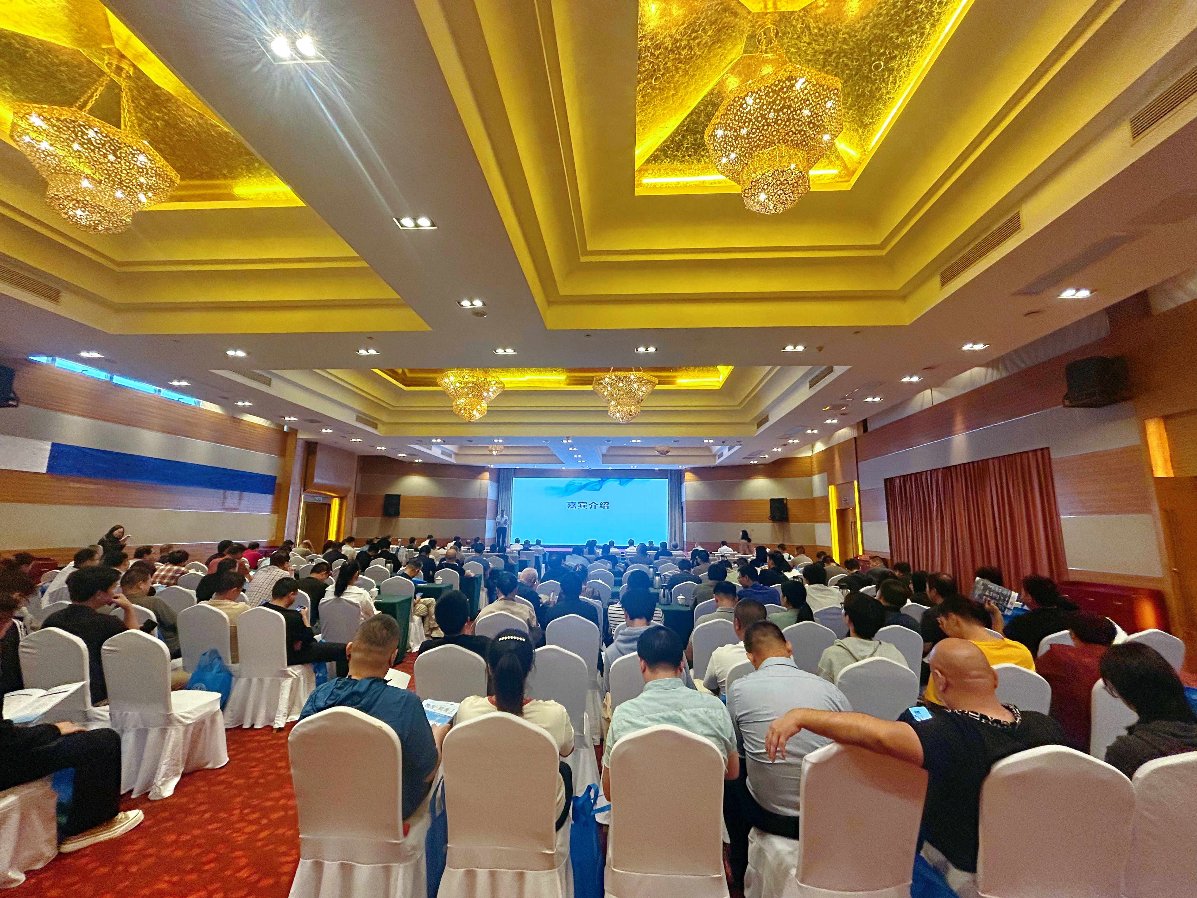 艾德默閥門受邀參加2025年湖南省制冷空調學術年會，產品創新廣獲贊譽